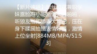 天美传媒 tmp-074 爱的心理辅导-季妍希