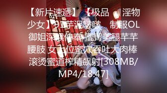 [MP4]胖男老哥双飞两个萝莉萌妹子浴室口交，汉服妹子解开衣服摸大奶，双女舔奶抽插猛操呻吟