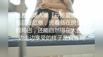 极品美乳姐妹花【泰国爱妃】今晚新女主震撼降临 极品高颜值翘挺美乳 制服诱惑 激烈3P齐干 前怼后操