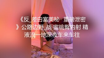 海角社区❤️妹妹的第一次给了我❤️调教母狗妹妹啪啪合集【48V】 (5)