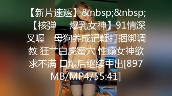 [MP4]长相甜美清纯萝莉萌妹首次和炮友居家啪啪秀，穿上棉袜吸奶扣逼调情，按着双腿进出抽插，上位骑乘猛操，让妹子自己动