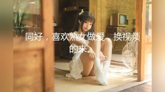 【维密嫩模重磅福利】极品骚女网红『顾灵曦』最新大尺度甄选 骚叫不断和土豪啪啪 各种制服丝袜诱惑