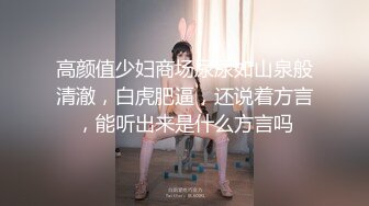 震动棒调教骚逼