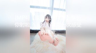 【新片速遞】秀人网性感女神陆萱萱稀有资源 脱胸罩叫同事来家里发骚 黑丝大奶大长腿妩媚的眼神真的勾引人[167M/MP4/05:34]