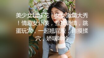 [2DF2] &#39;&#39;想要,好爽好大,不要停,好深好涨啊!‘’高颜值美女空姐和像貌一般的男友激情操逼自拍分手后被渣男爆出,叫床真嗲,真浪.[MP4/95MB][BT种子]