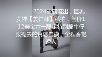 2023年新作，顶级摄影大咖【野叔摄影】佳人美景相得益彰，情色唯美手法一流，精彩佳作收藏必备