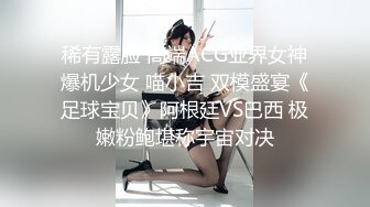 【新片速遞】&nbsp;&nbsp; 短校服白丝白嫩小女友 正面后入侧入站立骑乘❤️任何情趣衣服也比不上校服，超极品身材筷子般美腿又细又长[258M/MP4/49:02]