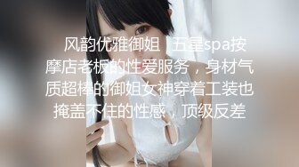 [MP4/ 147M] 看着单男艹老婆真爽。单男：这个速度可以吗，还想快一点吗？ 老婆：快一点快一点。