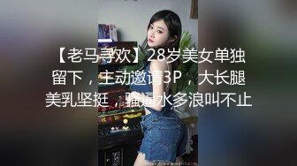 商场女厕全景偷拍多位美女少妇嘘嘘各种美鲍轮流呈现 (1)