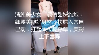 高颜值甜美妹子闺蜜绑住手脚自慰 全裸椅子上道具JJ抽插按摩器震动呻吟 很是诱惑喜欢不要错过!