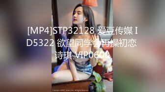 无情的屌 美女纷至沓来 无缝衔接 抬头舔逼女神娇喘 白皙肉体被蹂躏高潮阵阵