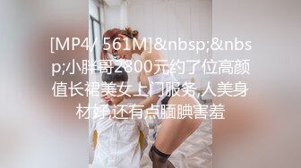 STP32881 皇家华人 RAS0336 上司の性爱玩物 萝莉OL骑乘摇上位 尤莉