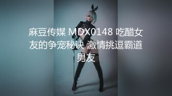 OnlyFans亚裔大奶鹅蛋脸高颜值网黄naomiii 二