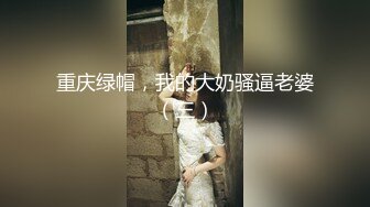 【经典佳作女神场】探花鼻祖 全国探花 3000外围美女，胸大腰细完美身材，连干两炮娇喘阵阵超配合！ (1)