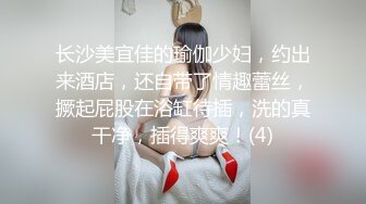 STP30751 9分颜值极品美女！好久没播回归！白皙皮肤全裸自慰，自摸揉穴娇喘好听，翘起美臀摇摆