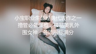 云盘帐号被盗流出热恋小情侣日常造爱自拍年轻人玩的激情大奶妹子被调教成小骚货一枚附图61