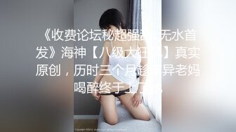 OnlyFans 亚裔可爱肉肉双马尾JK美少女「kirukonawa」露脸私拍 反差萝莉少女 口交深