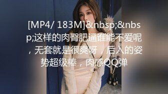 学生妹女友她非要我操她