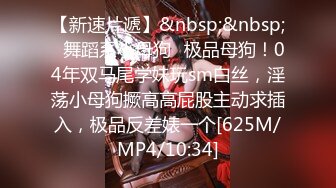 023无套离异女-后入-顶级-维族-超级-做爱-细腰