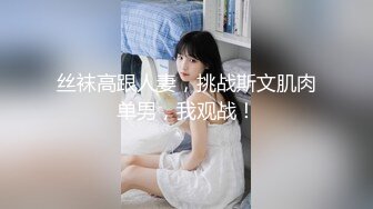 22岁单女边刷抖音边SPA，最后还是扔了手机口技师