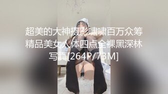 蜜桃传媒PME056大胸荡妇色诱搬运工