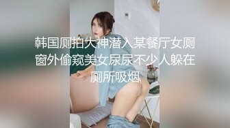 换妻探花约一对小夫妻玩玩，交换4P激情