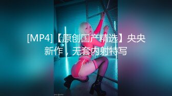 【麻豆传媒】wmm-70 会员私信短片 愚人节快乐