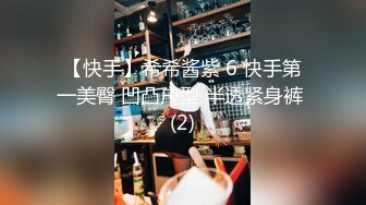 ❤️极品气质尤物❤️反差骚婊女神〖皮蛋酱〗色情可爱的学妹 清新小仙女JK开档黑丝 清纯中带点风骚诱惑十足