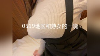 黎菲兒-《元宇宙》-巨乳女仆，挑逗版120P+1V