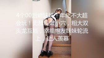 【茶栀】无数场收费房自慰特写 和炮友啪啪被男人各种姿势狠狠操【17v】 (14)