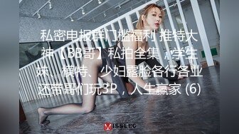 【新片速遞 】YC商场抄底韩装品牌店两个花裙校花妹❤️当众换衣露出诱人的白内[216M/MP4/01:50]