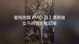 [MP4/ 1.07G] 床上的极品诱惑，露脸性感风骚跟大哥啪啪激情，交大鸡巴样子好骚，让大哥吃奶道具玩逼舔脚后入爆草抽插