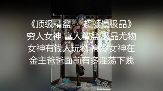 舅舅操了外甥女6剧情在反转 小菲变主动了骚货一枚啊也是