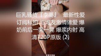 [MP4/755MB]【极品泄密】抖音小竹小竹等22位美女图影泄密