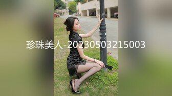 后入骚屁股女友