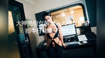 在美日本极品巨乳AV女优「Raelilblack」OF大尺度私拍 永井玛利亚等日本女优闺蜜【第十二弹】 (1)