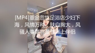 新来的清纯小妹一个人在家偷偷的发骚诱惑狼友，全程露脸道具真不少，各种蹂躏骚逼自慰呻吟，表情好骚别错过