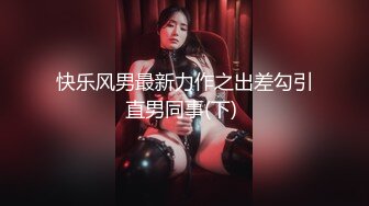 《雲盤高質㊙泄密》妳的女神金主的母狗！某航空實習空姐身材顏值天花板！推特網紅『JYSW』私拍，肏夠了玩起各種調教～高清原版7K23100906【全網首發】《雲盤高質㊙泄密》妳的女神 (7)