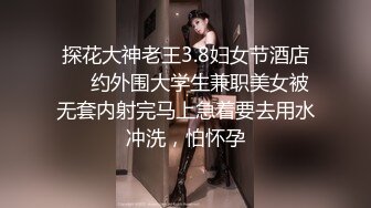 【AI换脸视频】林允儿 女推销员为业绩亲自对客户提供特殊服务