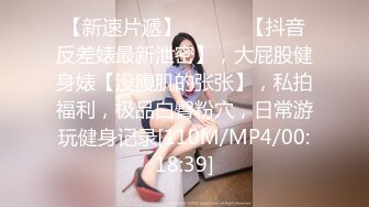 天黑少妇喊我救火了-朋友-Ktv-女神-骚话-刺激-整版