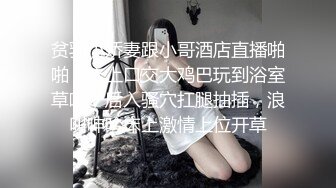 咬一口兔娘(黏黏团子兔)放课后