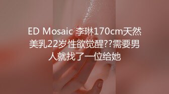 STP31578 果冻传媒 91KCM102 微信约炮性感女医生 斑斑