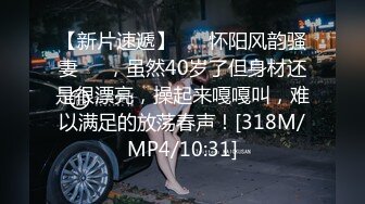 [MP4/1GB]麻豆傳媒 MPG0056 與兄弟共享美乳嫩妻 玥可嵐