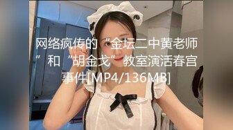 [MP4]國產AV 麻豆傳媒 BLX0044 對爸爸雞巴的渴望 蘇安亞