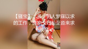 [MP4]3000网约高颜值外围小姐姐，清新女神蜂腰翘臀白嫩美肤，温柔配合床上激情一小时