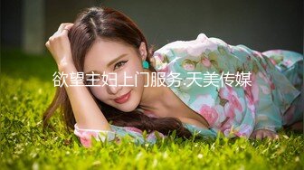 ❤❤良家美女小姐姐，居家男友操逼，连体网袜性感热舞，特写表情后入爆草，侧入边操边揉大奶