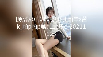 (主页已更新新作）约炮女同学 “明天我还想，最后一直叫baba” Chinese homemade video