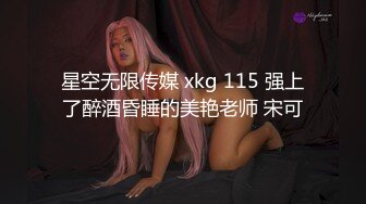 职业装ol薄丝美少妇