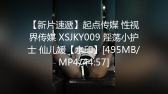 [MP4/ 1.22G] 情侣吵架闹分手 被男友狠狠操一顿就好了哈哈没什么事是操一顿解决不了的