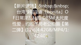 [2DF2]【千人斩探花】涉世未深大学生，蜜桃臀大长腿粉鲍鱼，小陈头大显神威，颠鸾倒凤激情四射 [MP4/184MB][BT种子]